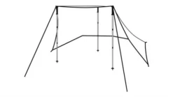 Robens Wing Tarp Sonnensegel 10 Robens Wing Tarp Sonnensegel -Camping-ausrüstung Verkäufe 2024 7437777 1280x1280